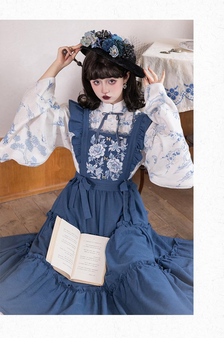 Китайцы одежда наборы None