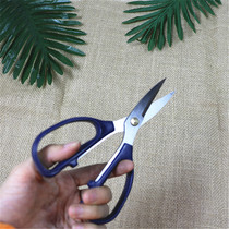 Tailor Made Scissors Home Scissors Kitchen Cut Multipurpose Cut Hair Cut Combination Powerful Cut Powerful Scissors