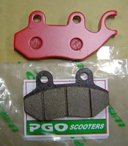 Taiwan PGO Puma Hu 150 original brake pads original brake pads brake shoes front brake rear brake brake pads