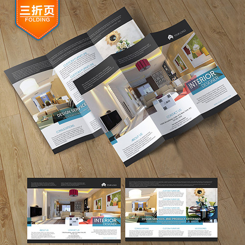 Promotional Single Coupon Arrival Coupon Design Production Processing Customised Creative Menu Recipes This Poster PICTURE BOOK