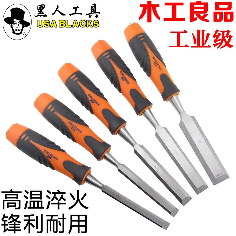 Black Tools Wear Heart Handle Woodwork Chisel Wood Chisel Wood Chisel Wood Chisel Carved Wood Chisel Engraving Woodworking Tools