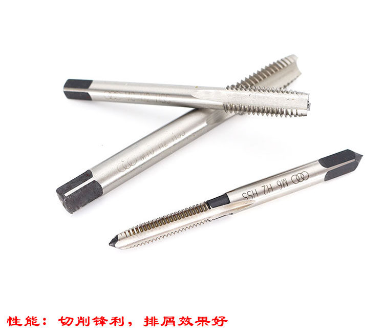 Thượng Hải ba vòng máy mài đầy đủ máy khai thác thép tốc độ cao khai thác nhà máy công cụ cắt Thượng Hải M2-20 - Dụng cụ cắt máy cắt sắt lưỡi hợp kim hitachi