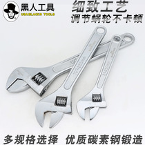 Black Tool Activity Wrench Multipurpose Wrench 681012 Inch Opening Adjustable Wrench Hardware Repair Tool