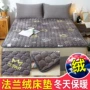 Flannel nệm mùa đông ấm có thể giặt 1,5m giường nhà đôi 1,8m ký túc xá mat giường nệm bảo vệ nệm cao su nhập khẩu