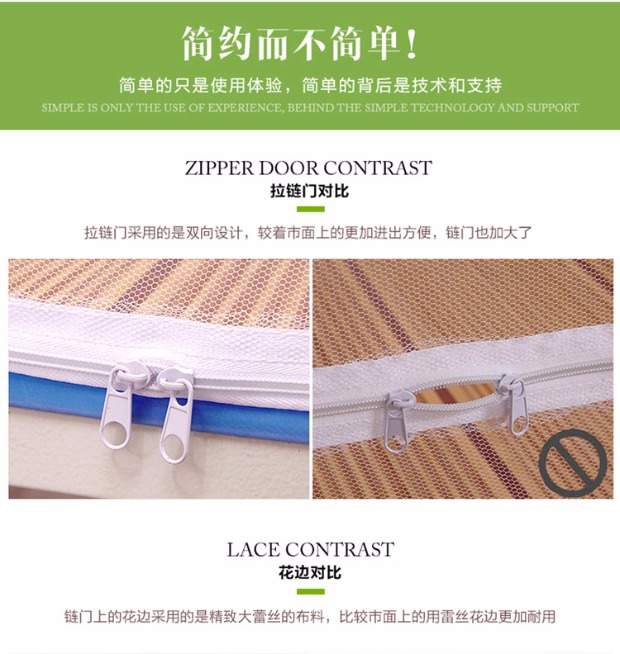 Miễn phí lắp đặt yurt lưới đôi giường 1,5m 1.8m giường ký túc xá tấm đáy đơn hộ gia đình cửa 1,2 mét - Lưới chống muỗi màn xếp gọn