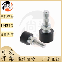 UNST3 4 6 5 8 10 buffer shock absorbing stop rubber head bolt polyurethane anti-collision screw