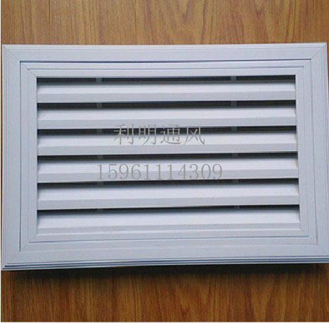 Door hinged ABS louver air outlet ABS return air outlet Plastic steel air outlet size can be drilled arbitrarily 250*250