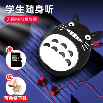 Cartoon MP3 Small portable music player Mini with body listen cheap card-type student version English Hearing