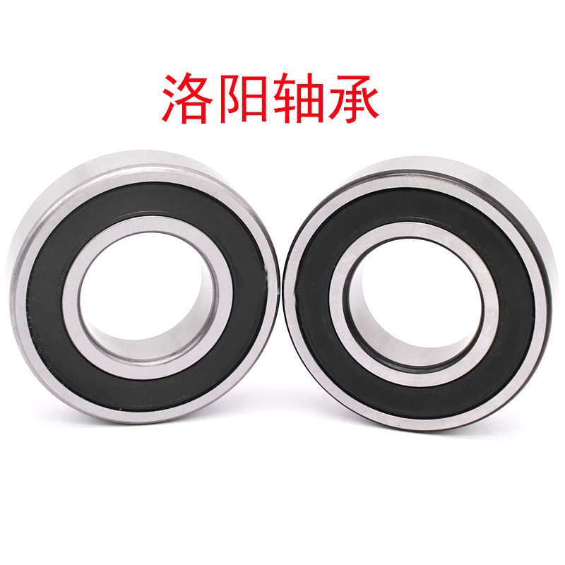 Authentic Luoyang Bearing 6200 6201 6202 6203 6204 6205 6206 2RS