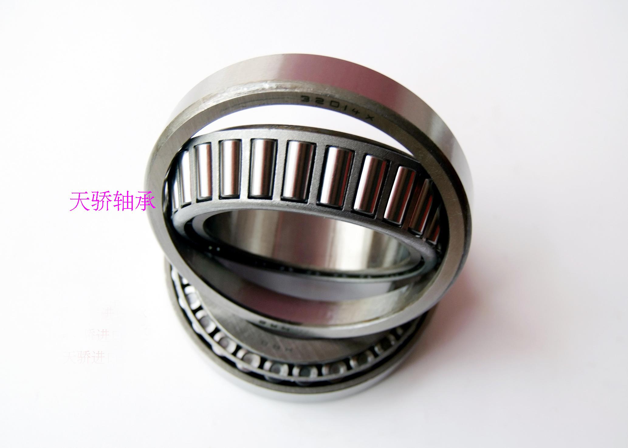 30244 30244 30248 30252 Harbin bearing HRB