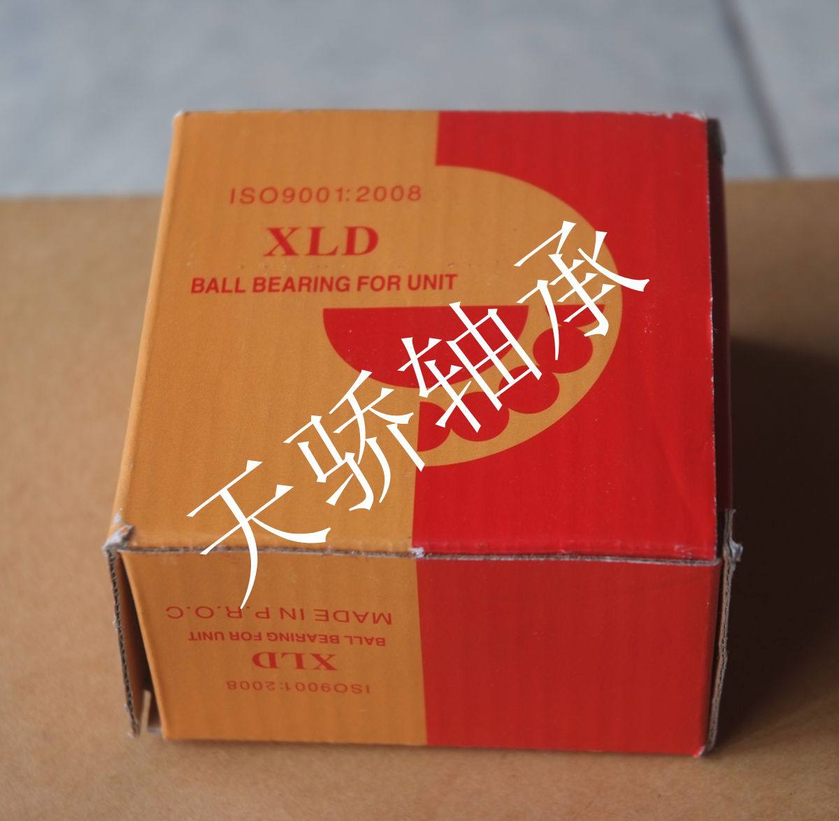 UC204 UC205 Outer spherical bearing Lida XLD 20*47*31