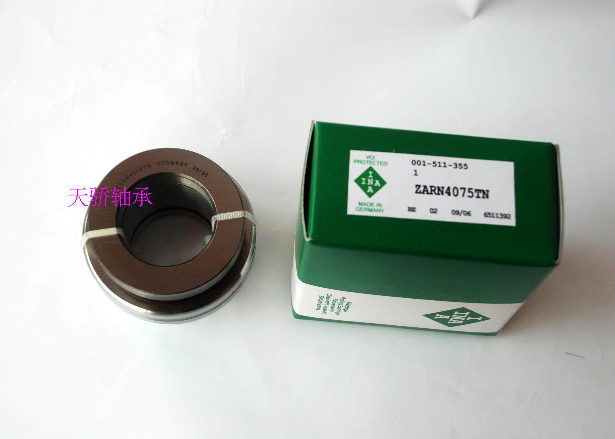 Import bearings for the INA bearing KR22X in Germany