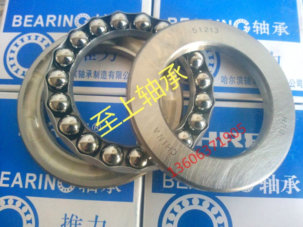 51100 51101 51102 51103 51104 51105 51106 51107 51108 bearings