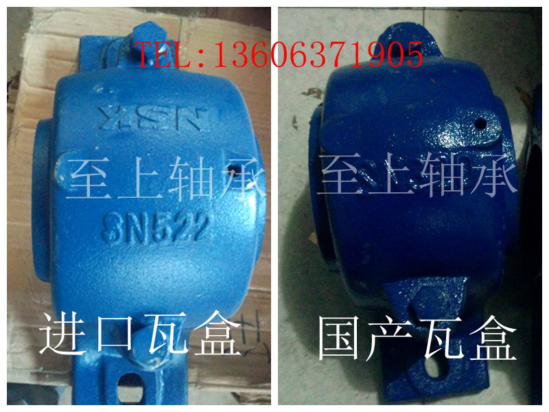 Partial bearing seat factory direct sales spot supply large discount SN313 SN613