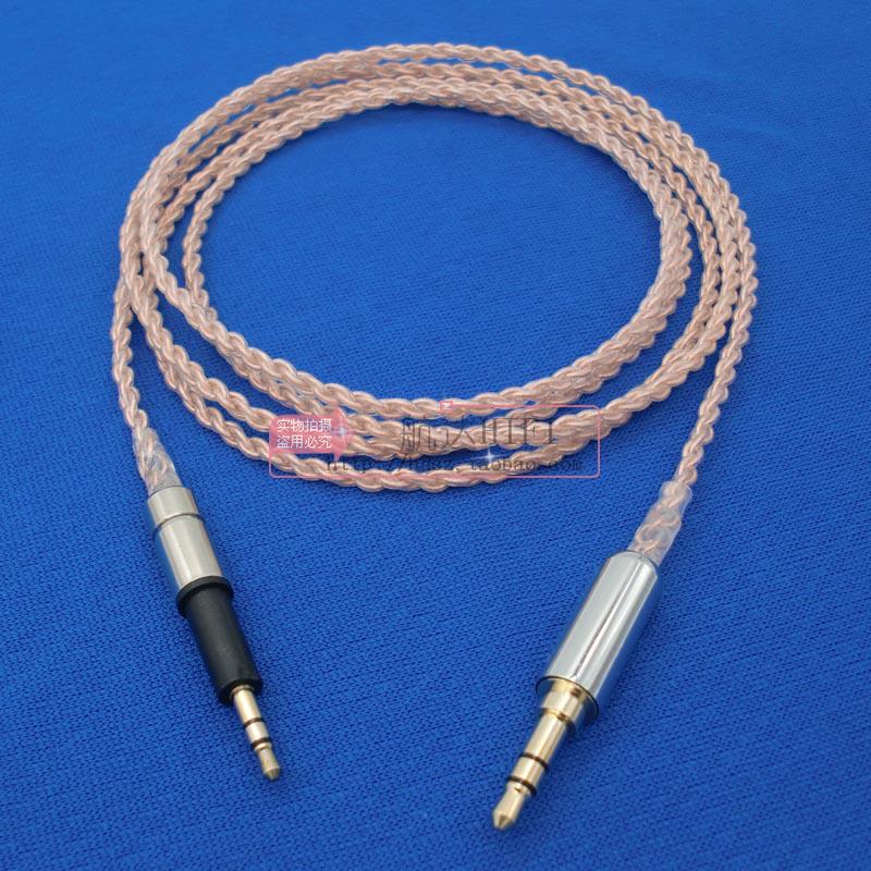 New Dr. BOSE AE2 AE2i OE2 OE2i SoundTrue qc25QC35 headphone line upgrade line