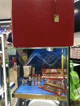 Estee Lauder Christmas Red Box Gift Box Makeup Set Pro