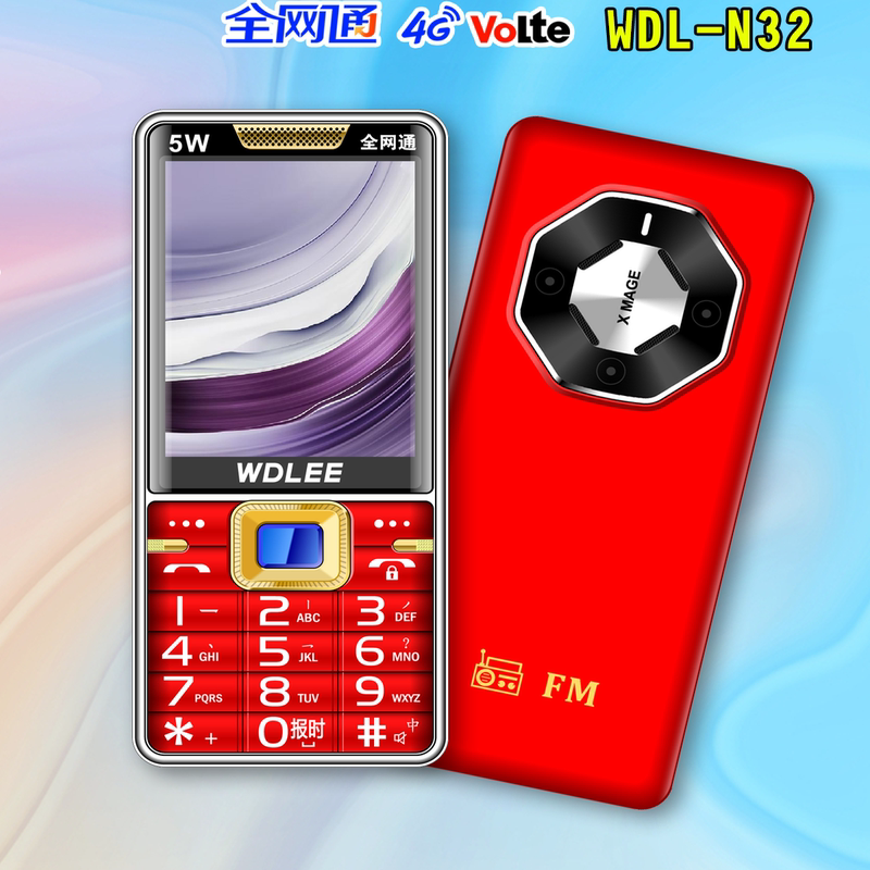 Wandeli N32 Enhanced Version Full Network 4g Mobile Phone for the Elderly with Large Screen 192 Supports China Broadcasting Network 4g with Super Strong Signal