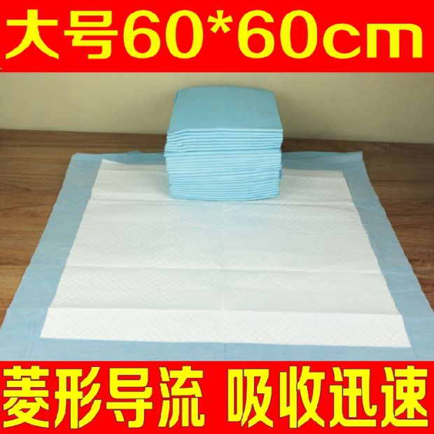 Tã cho chó SML bỉm cho thú cưng - Cat / Dog Beauty & Cleaning Supplies bàn chải lông mèo