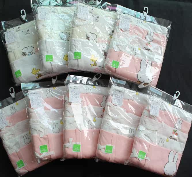 Coffret cadeau pour nouveau-né - vêtements 5 sets - Ref 1975734 Image 9