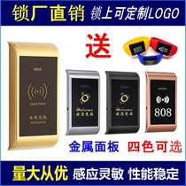 Sauna lock locker door sensor cabinet lock bath center locker swipe card lock gym swimming pool cabinet IC lock