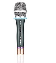 Shup SHUPUSR-938 Wired Microphone Microphone Original Effect is good with 6 m wire