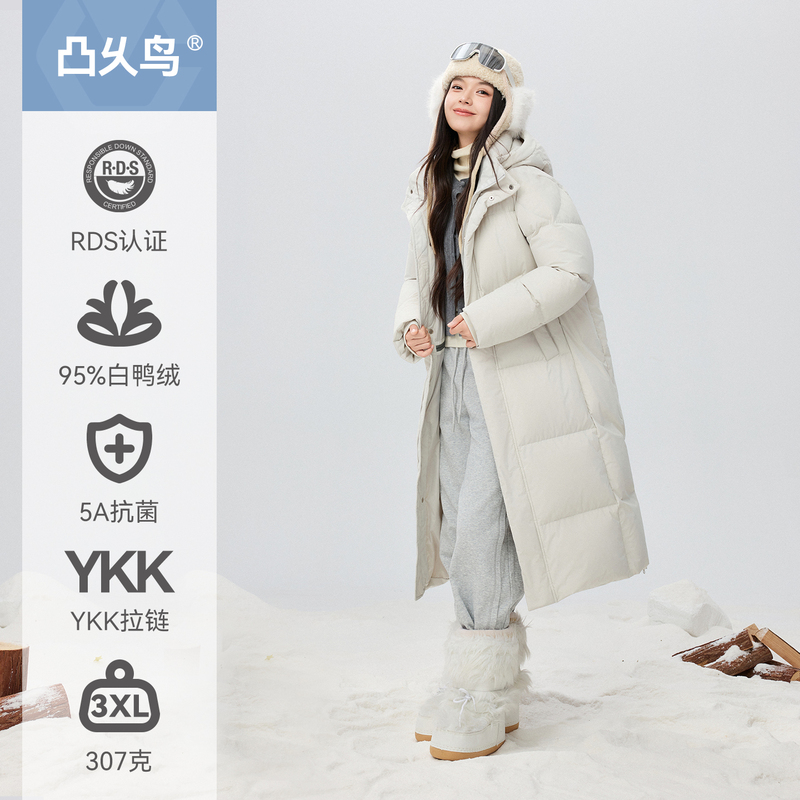 Long down Coat for Women, Over-The-Knee, 2026 Winter New Style, Thickened, Loose Fit, Extra Long, Couple's Style, 95% White Duck down