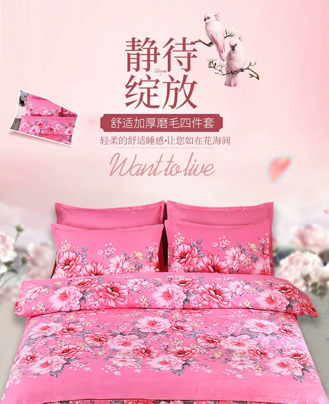 Váy cưới cotton bốn bộ lớn màu đỏ phòng cưới cotton dày chà nhám giường 1,5m1,8 m chăn - Bộ đồ giường bốn mảnh