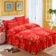 Đặc biệt hàng ngày dày cát giường trải giường váy bốn bộ chăn cưới màu đỏ chăn 1.8 / 2.0m giường
