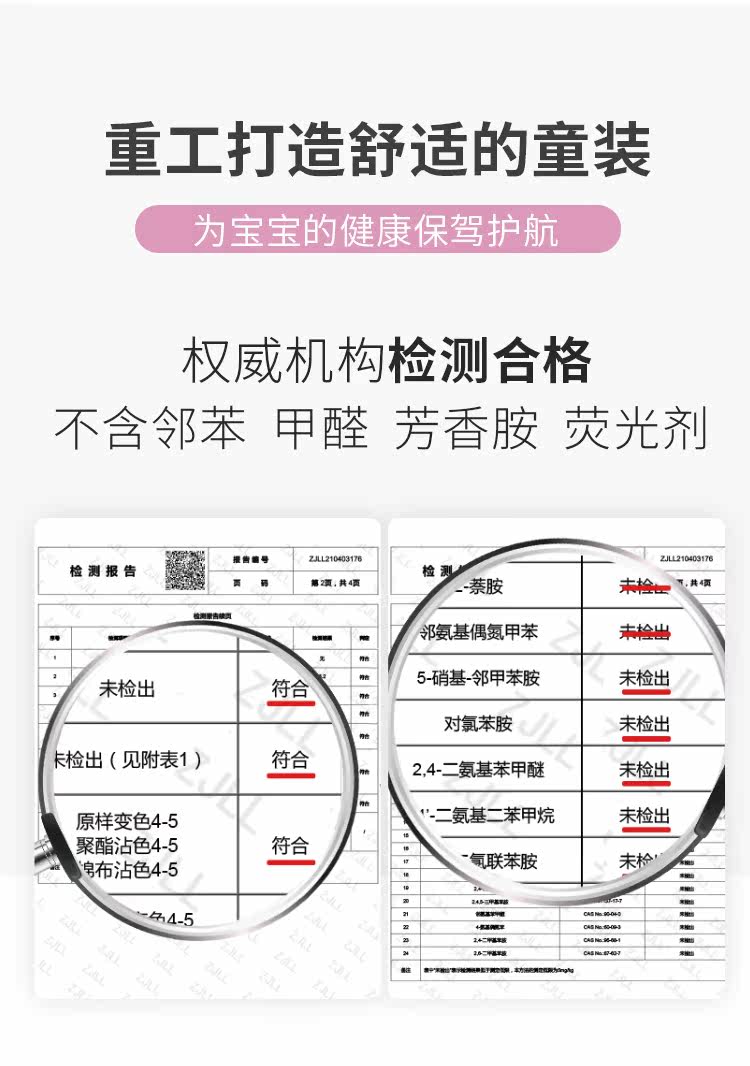 238 Детали_03.jpg