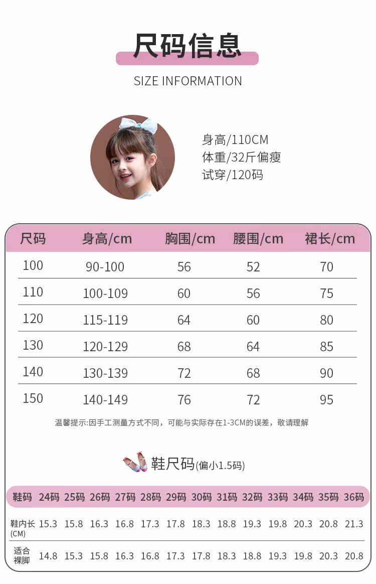 238 Детали_07.jpg