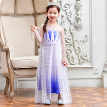 Frozen 2 Aisha princess skirt girls Aisha skirt 2020 summer new childrens mesh long-sleeved dress