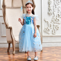 Girls Sequined Aisha dress summer new frozen children Aisha princess dress girl doll skirt autumn