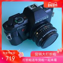 Binda p30date135 film film black SLR kit 502 lens film second-hand HOT