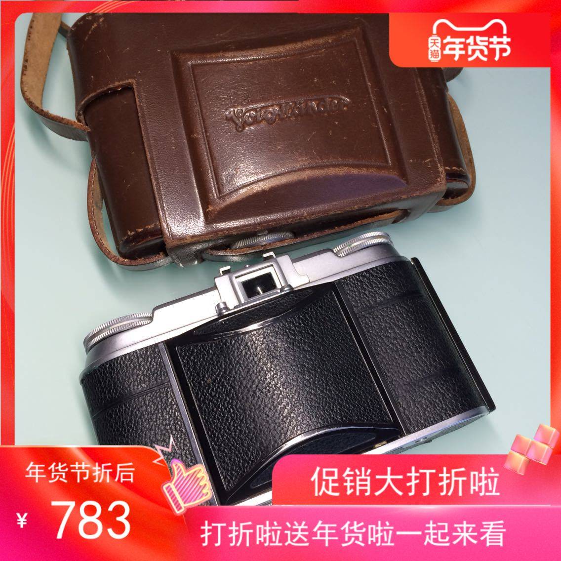 Forenda Vito ii135 negatives glue roll Firin medieval retro metal side axes to be nice silver HOT