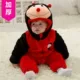 Babyiesies Trang phục mùa đông cho bé 2 bộ quần áo bé trai 3 tháng 1 tuổi mùa đông dày jumpsuit romper