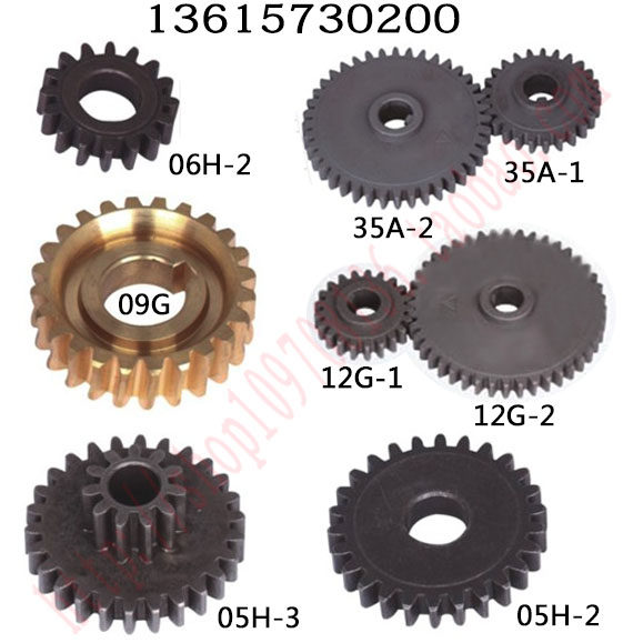 Bette Xingfa Jiaga delivery machine feeder accessories double-decker gear copper turbine 24 25 25 26 40 44T