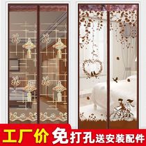 Encrypted partition window screen mesh anti-sand anti-mosquito fly custom curtain magnet for suction summer breathable cloth velcro