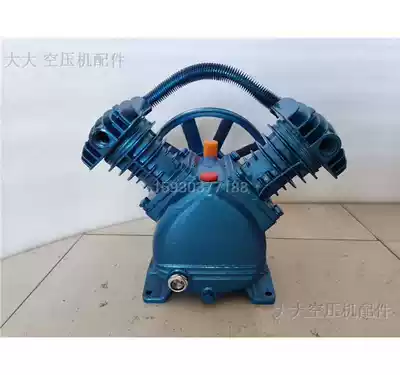 Air compressor Air pump 2051 head Twin cylinder 51 head v-0 17 head