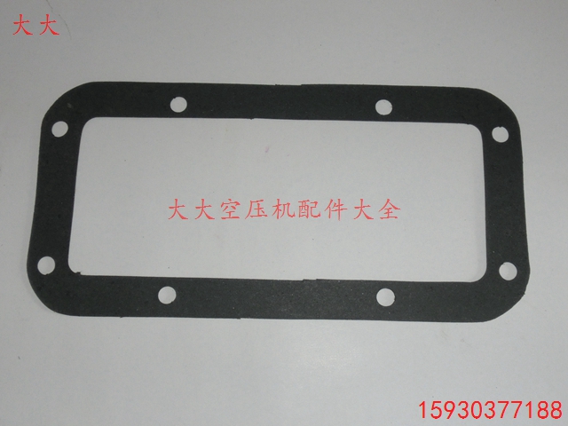 Six Cubic Oil Mirror Pad Asbestos Pad Air Compressor Paper Pad Air Compressor air compressor-Taobao