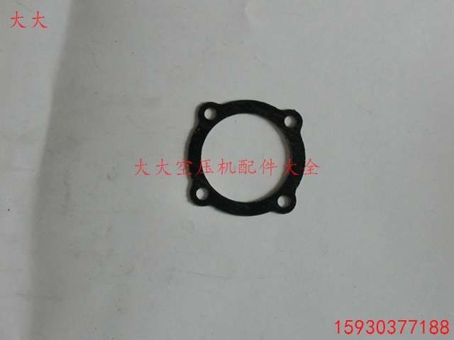 65 side cover cushion large fontana 65 side cover cushion side cover cushion air compressor paper cushion air compressor