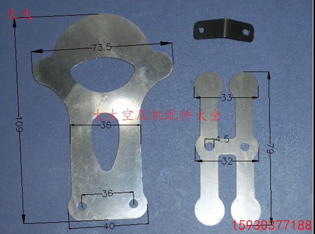 Air compressor valve piece air pump valve piece Beijing 90 Tianjin 1 0 a set of 0 9 air compressor 7 5KW motor