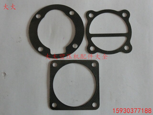 Air compressor paper pad 3090 0 9 8 0 9 12 5 0 9 16 Universal 90 cushion composite gasket 0 9