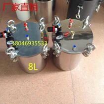 8L stainless steel bucket of pressure of 8-liter stainless steel bucket dispensing of bucket of pressure of the pressure tank storage tank