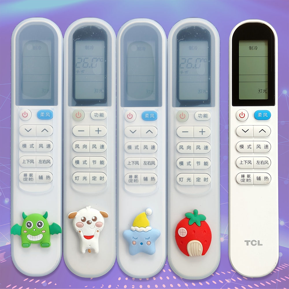 TCL air conditioning remote control protective sleeve silicone cover anti-fall transparent high-definition waterproof cute cartoon full package cover-Taobao