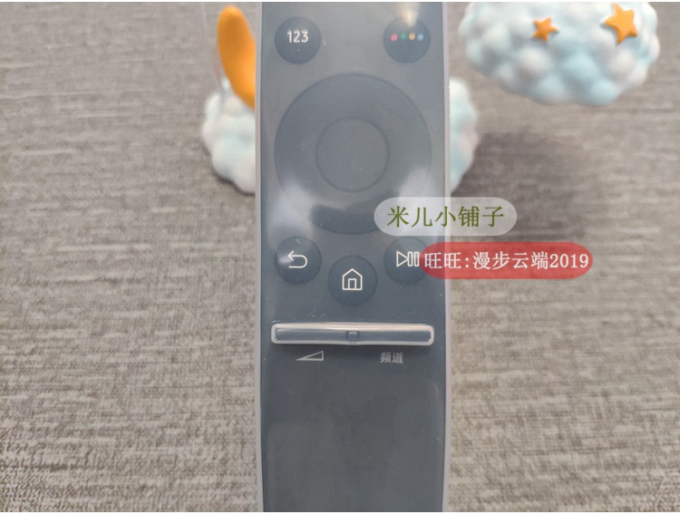 Áp dụng cho điều khiển từ xa TV Samsung bộ tay áo silicon bao gồm tất cả bn59 tay áo chống bụi che tay áo - Bảo vệ bụi bọc máy giặt