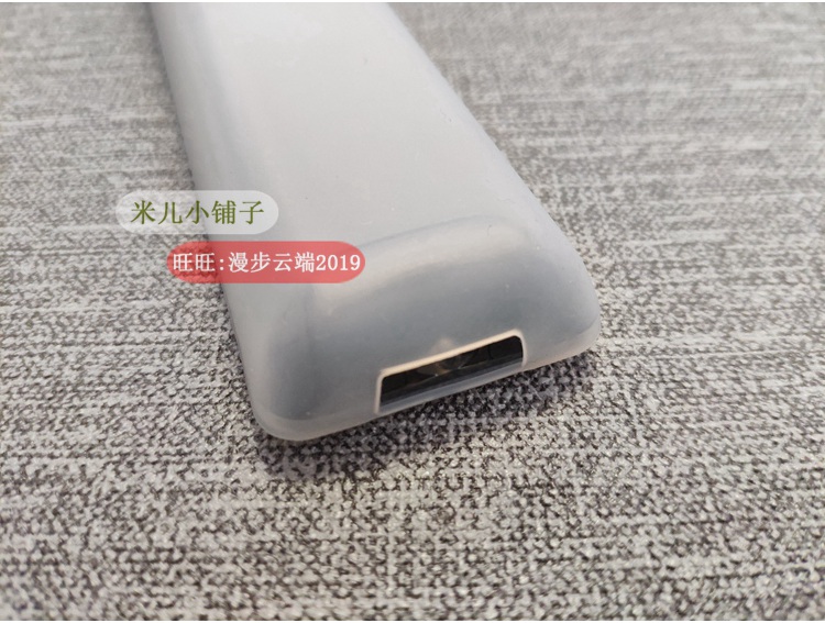 Áp dụng cho điều khiển từ xa TV Samsung bộ tay áo silicon bao gồm tất cả bn59 tay áo chống bụi che tay áo - Bảo vệ bụi bọc máy giặt