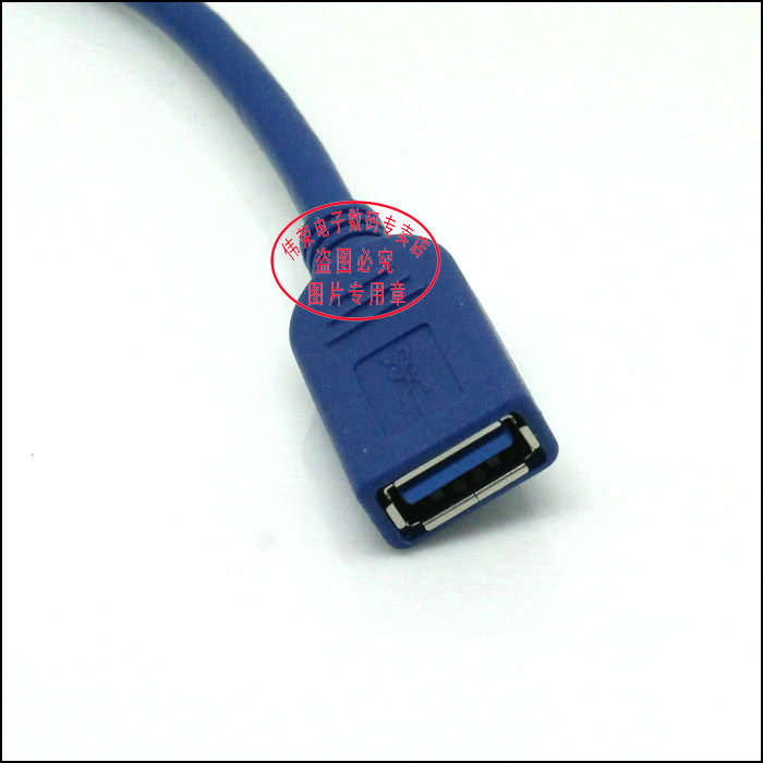 Câble extension USB - Ref 436033 Image 13