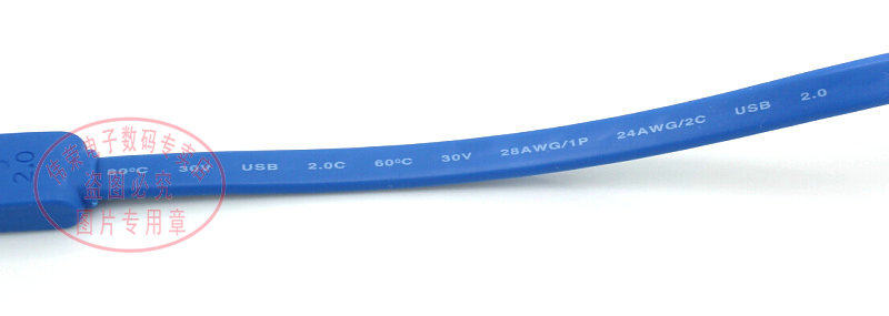 Câble extension USB - Ref 442162 Image 9