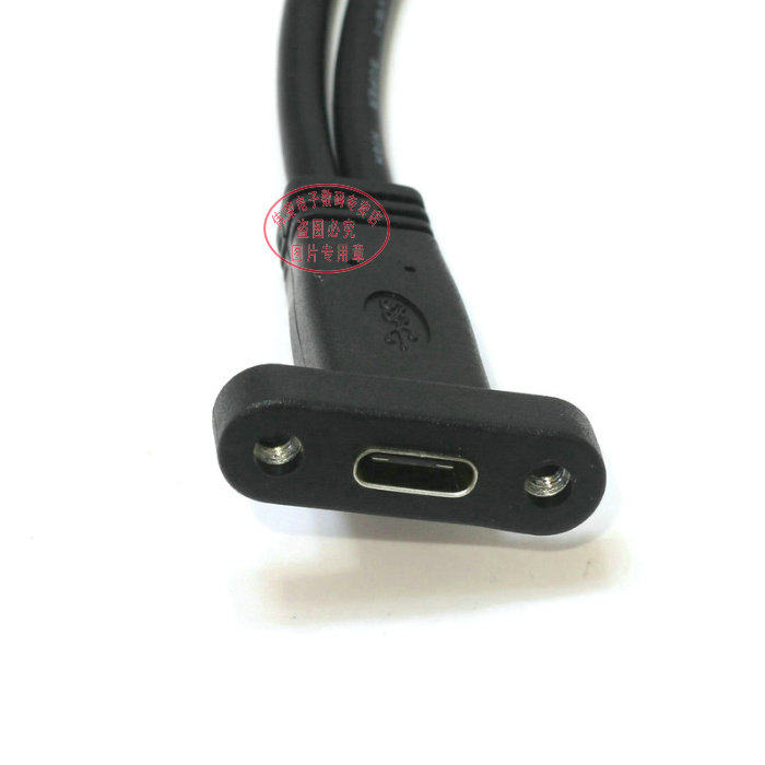 Câble extension USB - Ref 442170 Image 11