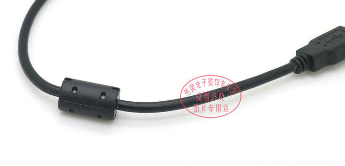 Câble extension USB - Ref 438416 Image 11